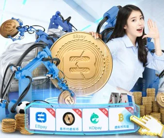 从此观赛更有深度